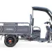 Трицикл электрический Rutrike D4 КАБИНА 1800 60V1500W (синий)