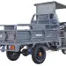Трицикл электрический Rutrike D4 КАБИНА 1800 60V1500W (синий)