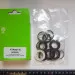 KTRI40145 Рем. комплект манжет AR RR (ML 2960)