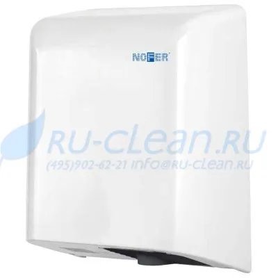 Сушилка для рук FUGA 800 W (автоматическая, пластик)