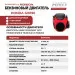 Генератор бензиновый HND GE 11000 XQST