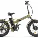 Электровелосипед VOLTECO BAD DUAL NEW (хаки)
