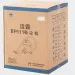 Пылесос Baiyun BF511 (10л, 1 турбина)