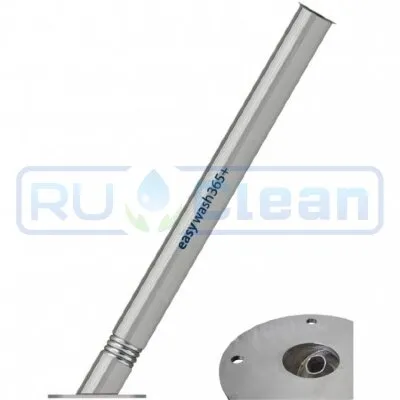 Держатель копья R+M Easywash