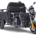 Трицикл электрический Rutrike Дукат 1500 60V1000W (черный матовый)