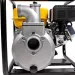 Мотопомпа бензиновая CHAMPION GP50