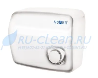 Сушилка для рук KAI 1500 W (c кнопкой, матовая)