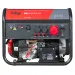Генератор бензиновый FUBAG BS 8000 DA ES
