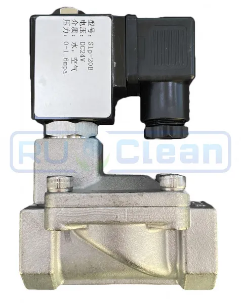 Клапан электромагнитный SLP-20B (16бар, 3/4"г-г, норм.закр, нерж, 24В) TOR