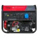 Генератор бензиновый FUBAG BS 8500 A ES DUPLEX