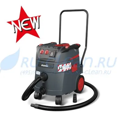 Пылесос Starmix iPulse H 1635 Safe Plus EWA
