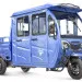 Трицикл электрический Rutrike Рейс 1300 60V1200W (темно-синий)
