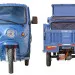 Трицикл электрический Rutrike Гермес Pro 1500 (серый)