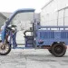 Трицикл электрический Rutrike Гермес Pro 1500 (серый)
