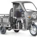 Трицикл электрический Rutrike Гермес Pro 1500 (серый)