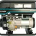 Генератор газовый Hyundai HHY 3020FG