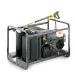 Мойка высокого давления Karcher HDS 1000 Be (210 бар, Force/Easy/Lock)