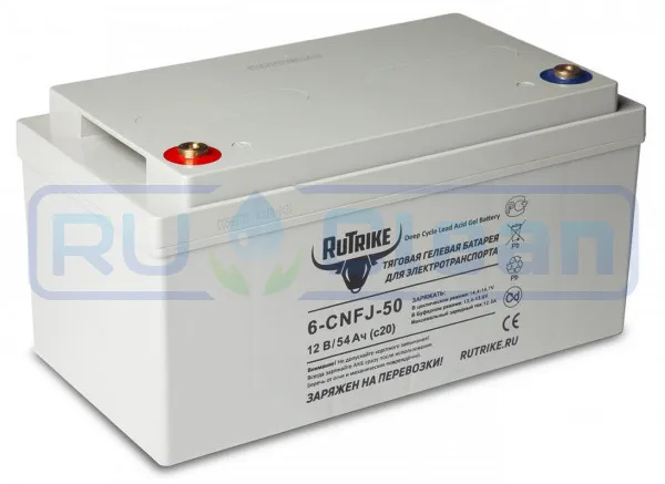 Тяговый аккумулятор RuTrike 6-CNF(J)-50 (12V, 54A/h, AGM)