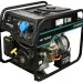 Генератор газовый Hyundai HHY 7020FGE