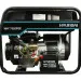 Генератор газовый Hyundai HHY 7020FGE