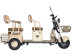 Трицикл электрический Rutrike Атлас (красный) (026353-3256)