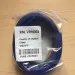 Стяжка балки Viper VR16003 (задняя)
