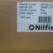 Колесо Nilfisk 9096503000