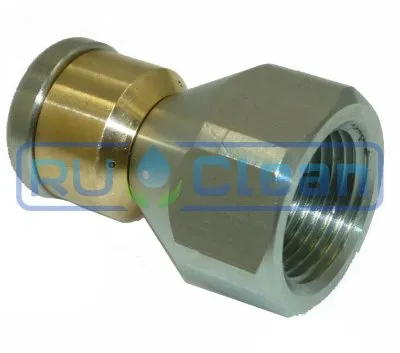 Форсунка каналопромывочная R+M ST-49.1 (040, 3/8"г, бой 3R, вращ)