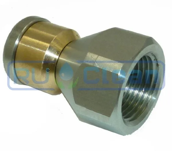 Форсунка каналопромывочная R+M ST-49.1 (040, 3/8"г, бой 3R, вращ)