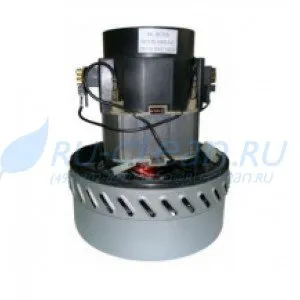 Турбина всасывающая AMETEK 061300731 (1200Вт)
