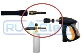 Пенная насадка PA LS3 (к-кт для проф. Karcher ARS220)