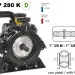 Мембранный насос Comet ВP280 D (20 бар, 248 л/мин, ВОМ 1"3/8)
