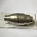 Турбофреза UR60 (040, 1/4"г) PA