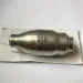 Турбофреза UR60 (060, 1/4"г) PA