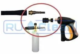 Пенная насадка PA LS3 (к-кт для проф. Karcher, ARS25)