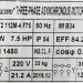 Электродвигатель Comet MS 112M-4 (5,5KW, B34, S175)