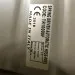 Барабан открытый TORNADO AV 1000 FE (200бар)
