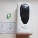 Диспенсер для антисептика HOR PW-2252 (сенсорный, пласт, UV)