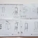 Диспенсер для антисептика HOR PW-2252 (сенсорный, пласт, UV)