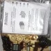 Насос высокого давления Comet LW-K 3525 S 13/180 (1450 об/мин, с регулятором, с датчиками TS)