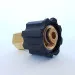 Переходник М22х1.5г-1/4"г (280бар, лат/пласт)