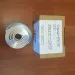 Косая шайба Nilfisk Blue 128500172 (10 град)