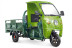 Трицикл электрический Rutrike D4 КАБИНА 1800 60V1500W (зеленый)