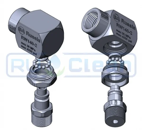 Переходник угловой 3/8"ш-3/8"г (нерж, вращ, тип RW140-2) RC