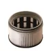 Пылесос STARMIX NSG uClean ADL 1420 EHP