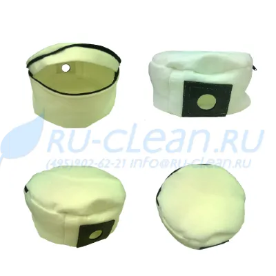 Мешок Cleanfix 022643.1 (для S10, текстильный)