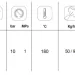 Парогенератор Comet DSG-6 DP (220В, 0.35кВт)