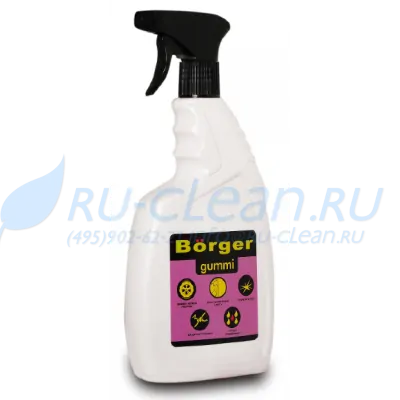 Чернитель резины Borger Gummi (0,75) 