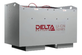 Тяговый аккумулятор DELTA LFP 24-288 (24В, 288Ач, Li-ion)