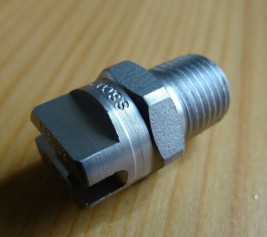 Форсунка 15020 (1/8"ш) R+M